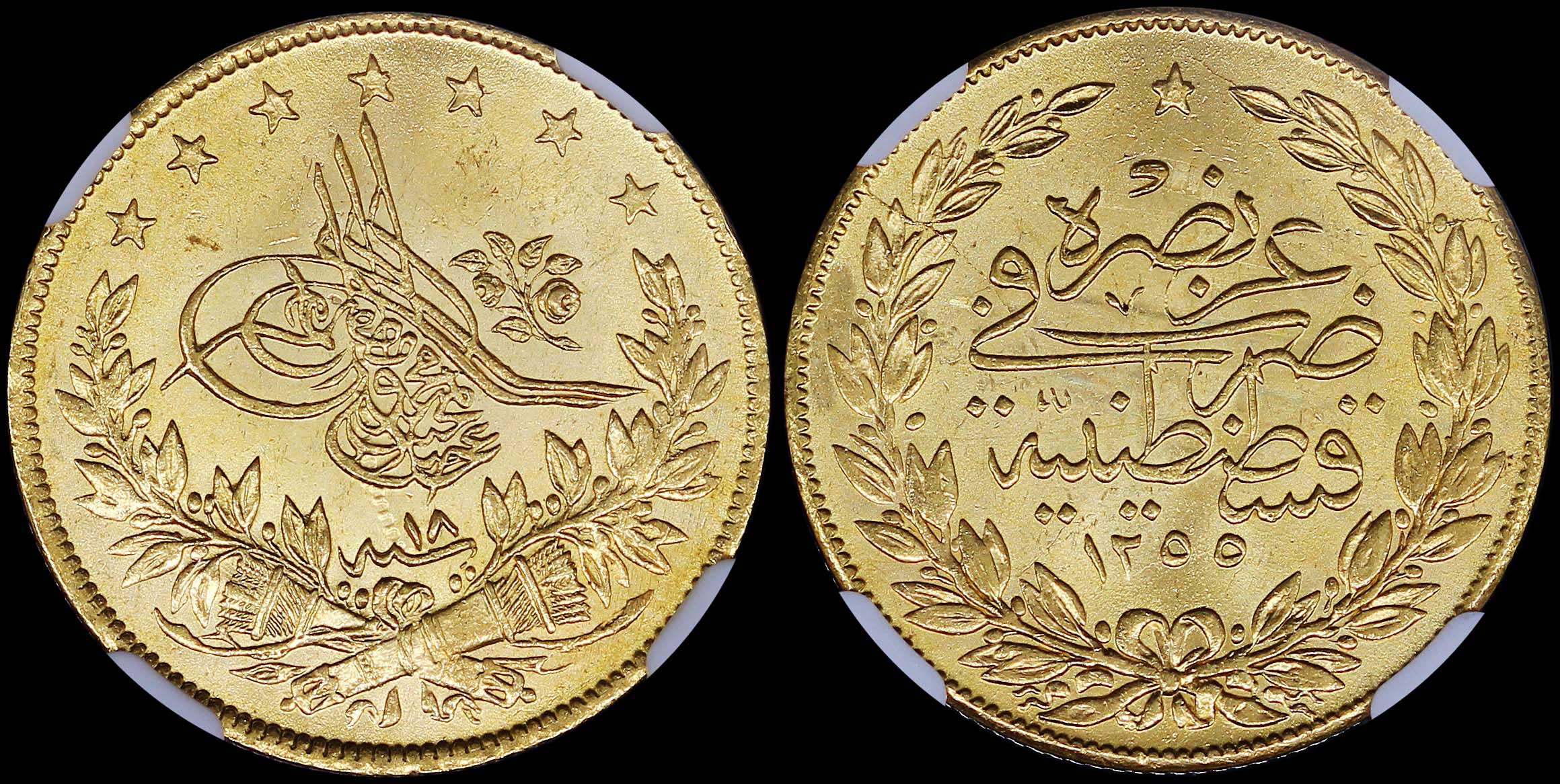 Lot 06974