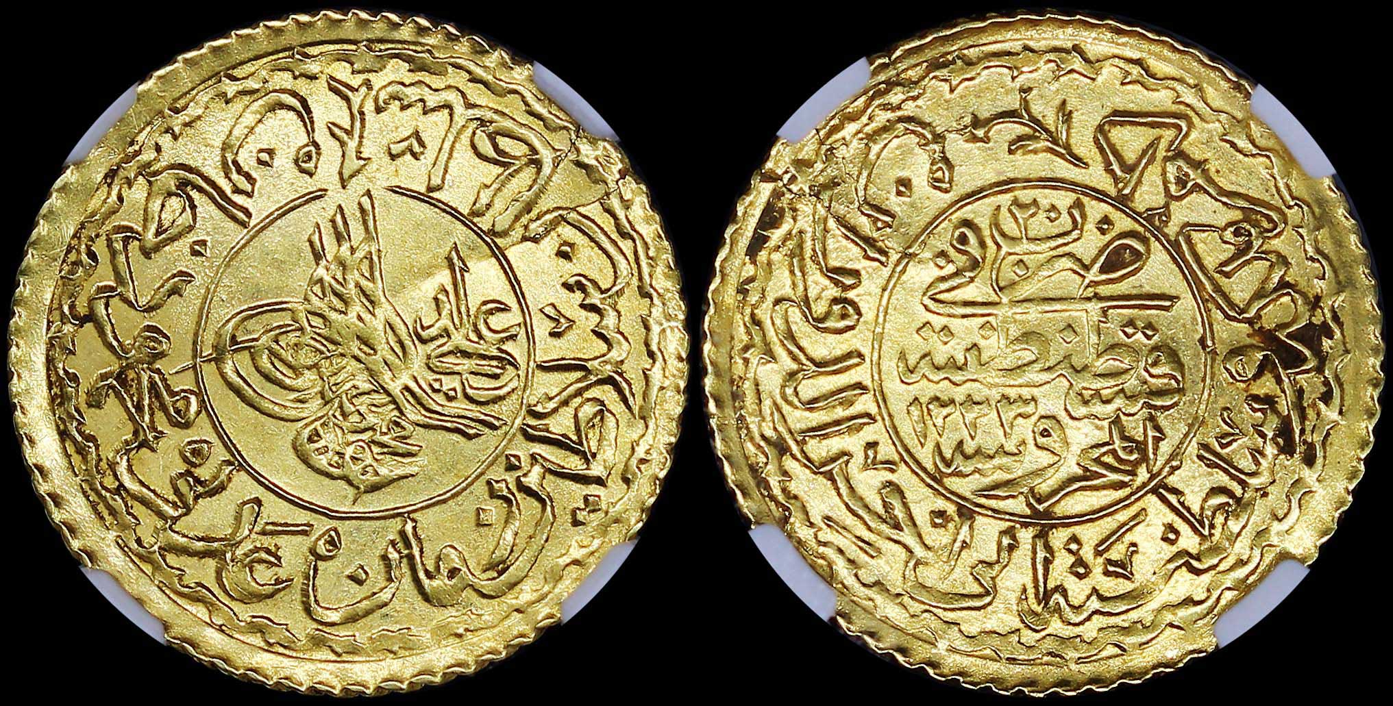 Lot 06973