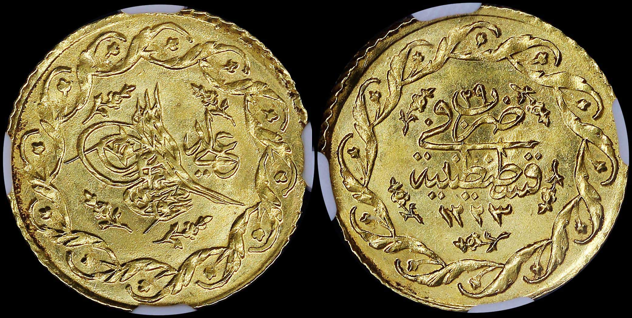 Lot 06972