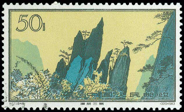 Lot 01271