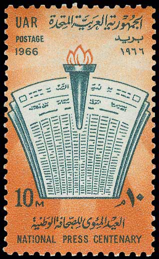 Lot 01255