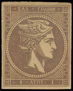 Lot 00232