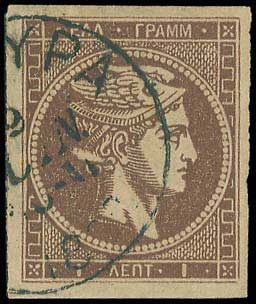 Lot 00237