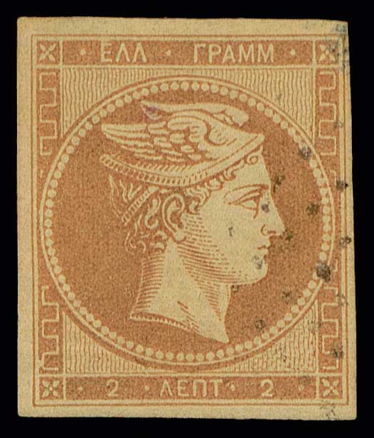 Lot 00122