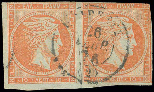Lot 00121