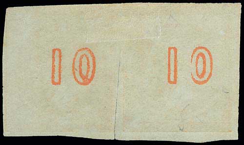 Lot 00121