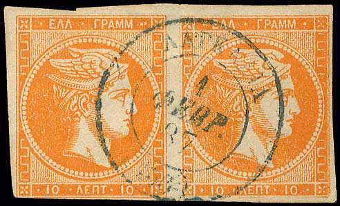 Lot 00914
