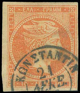 Lot 00250