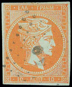Lot 00041