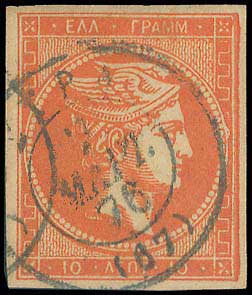 Lot 00199