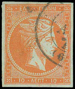 Lot 00071