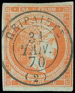 Lot 00121
