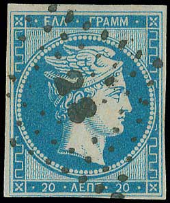 Lot 00011