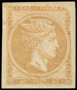 Lot 00233