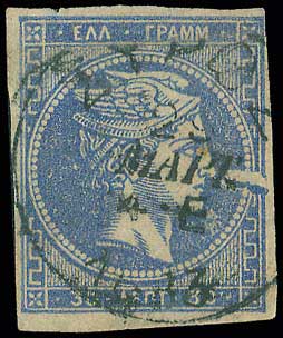 Lot 00262