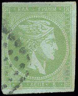 Lot 00131