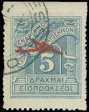 Lot 00636