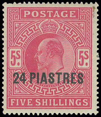 Lot 01059