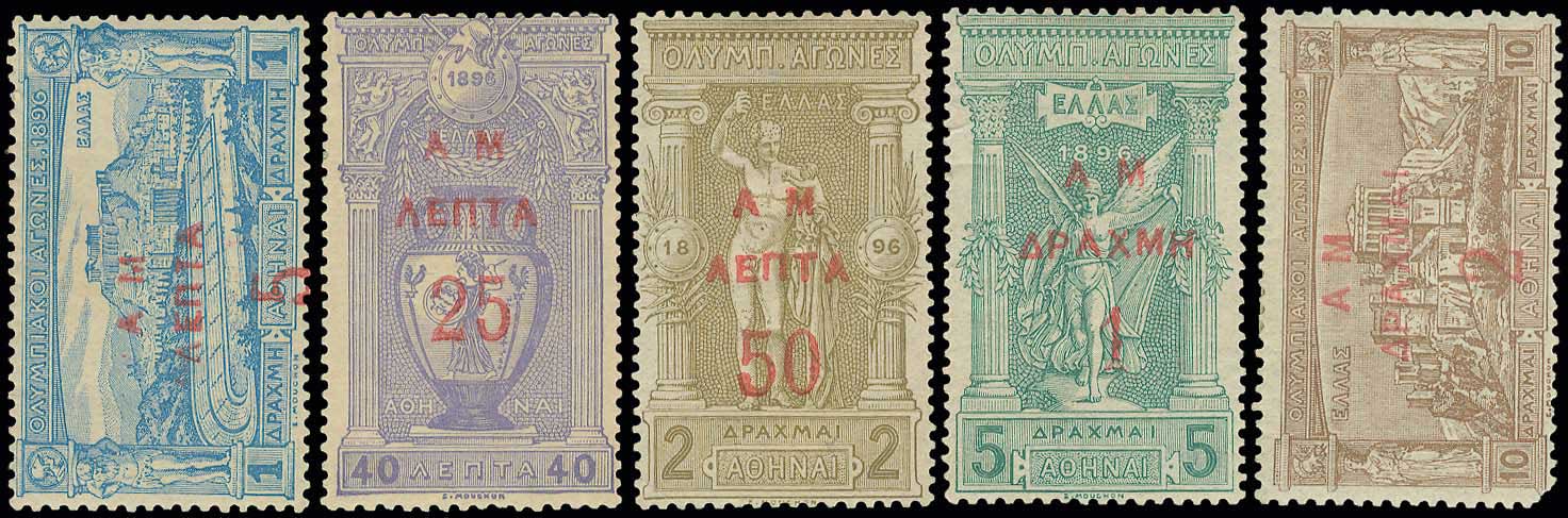 Lot 00529