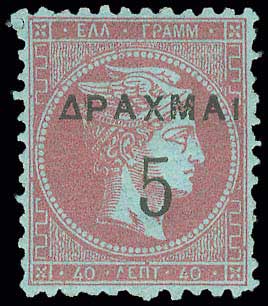 Lot 00401