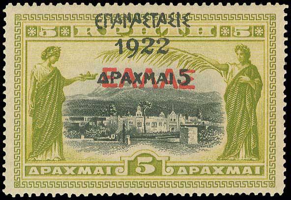 Lot 00652