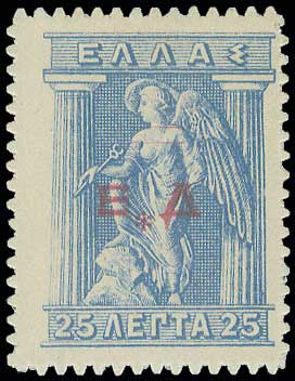 Lot 00824