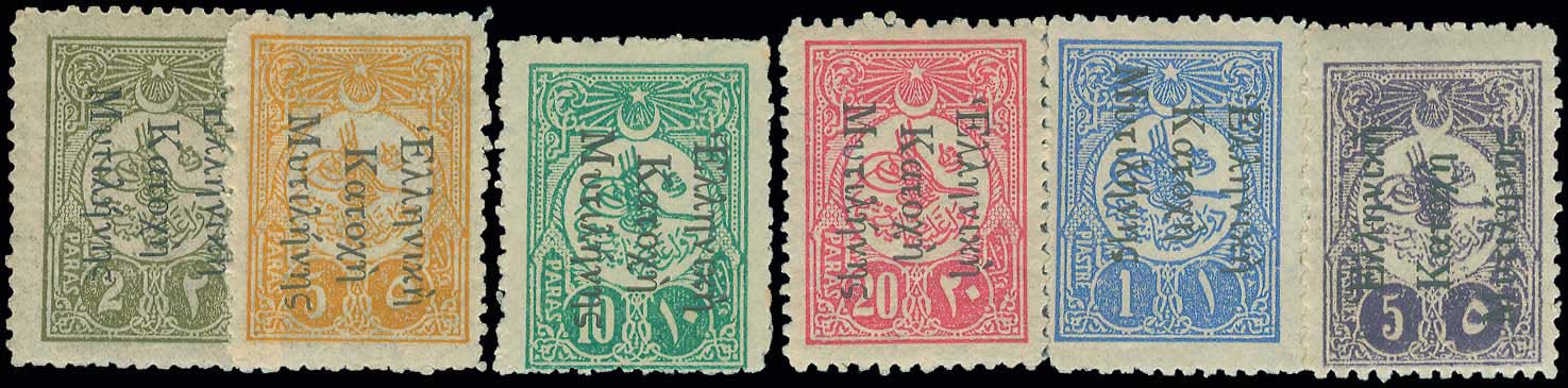 Lot 00802