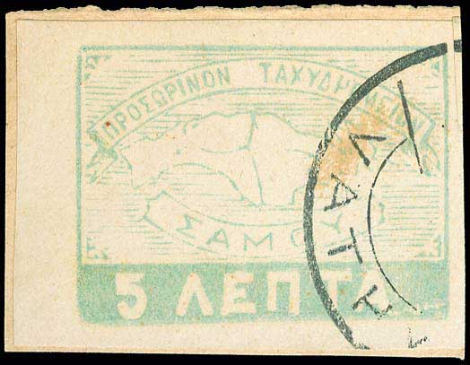 Lot 00767