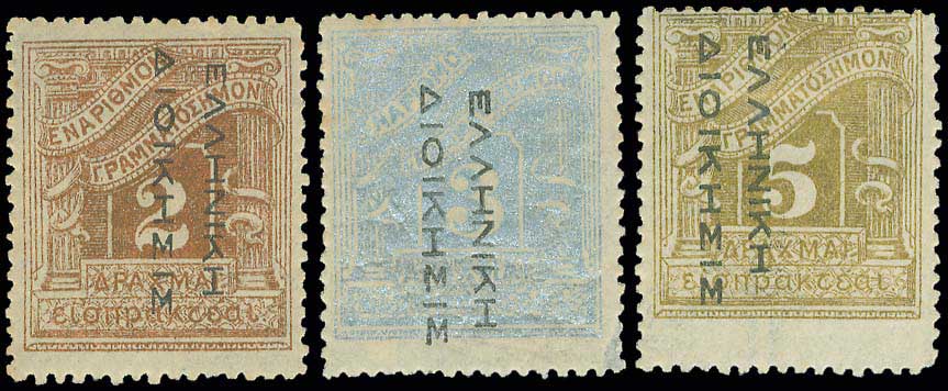 Lot 00582