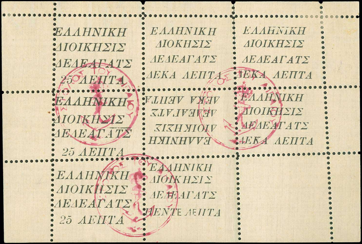 Lot 00698