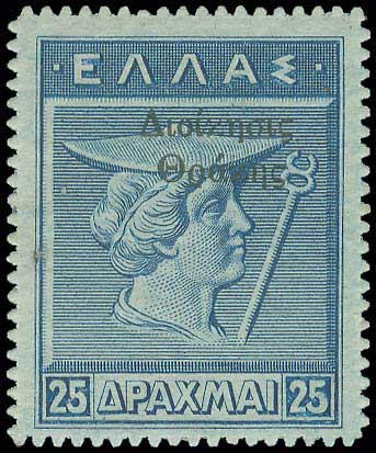 Lot 00721