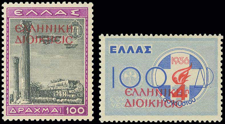 Lot 00717