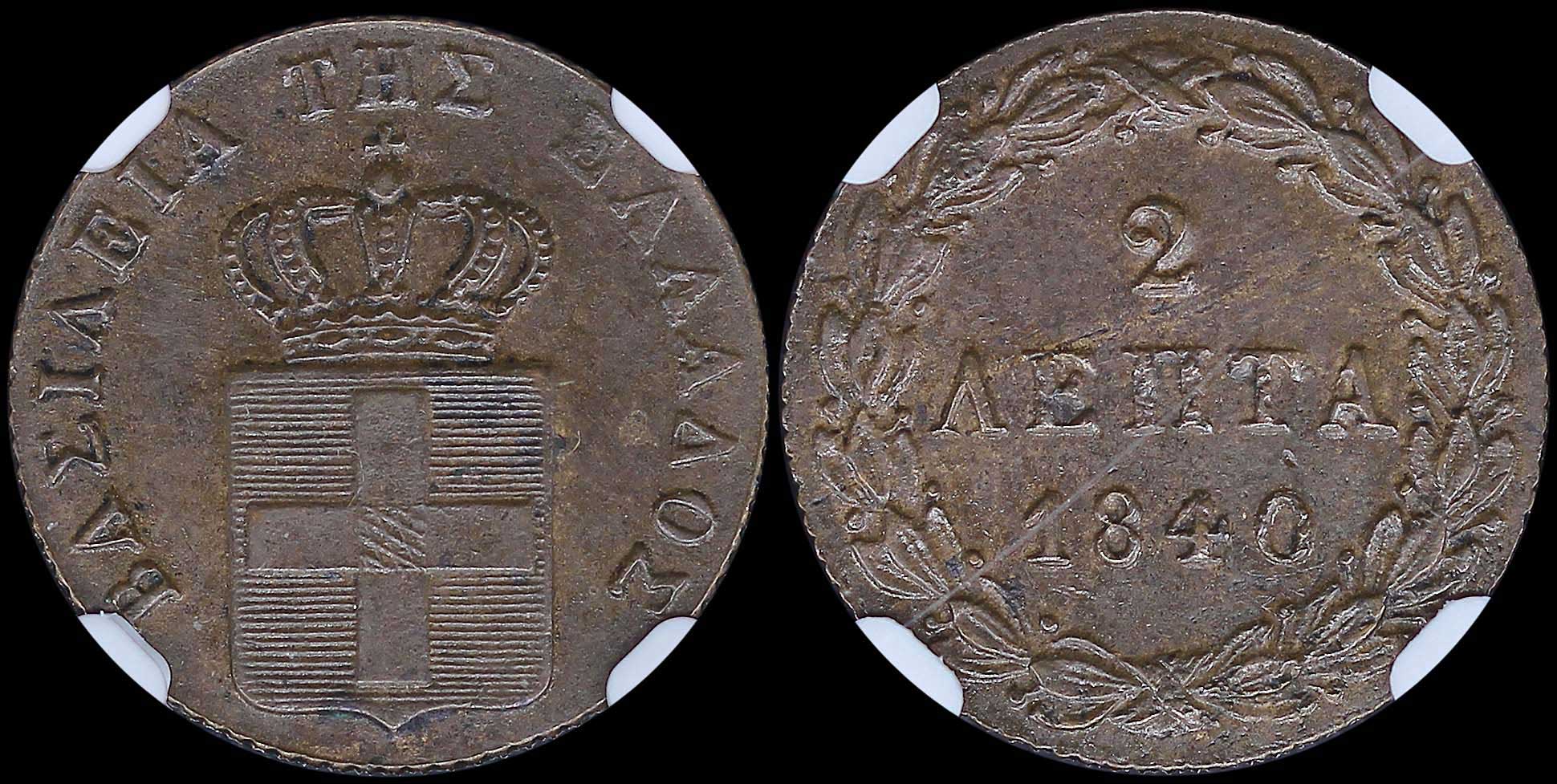 Lot 06059