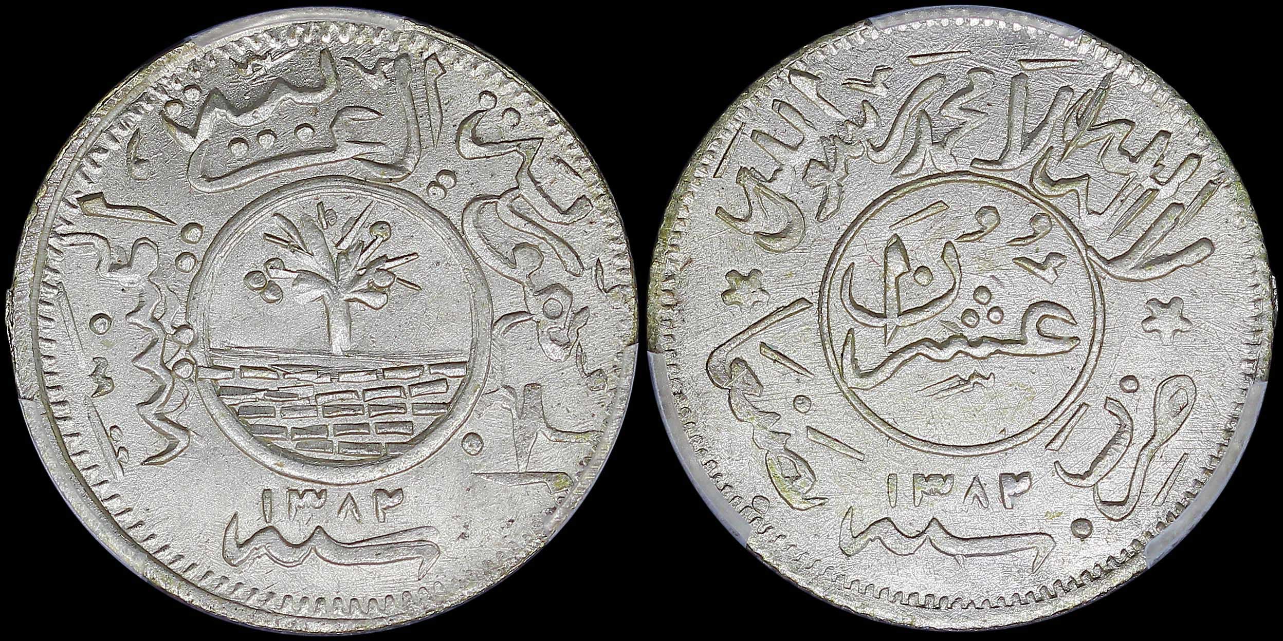 Lot 07023