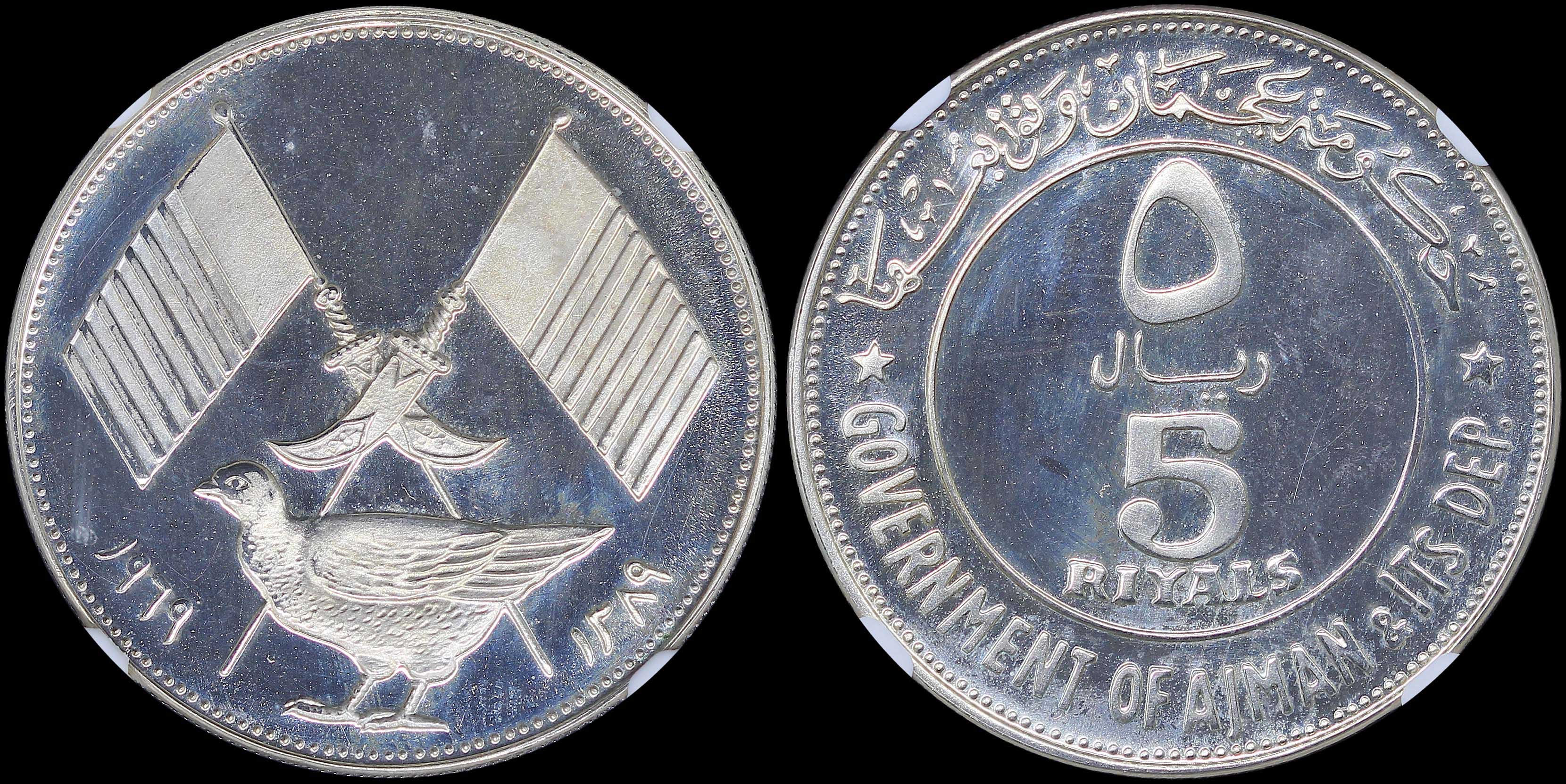 Lot 06850