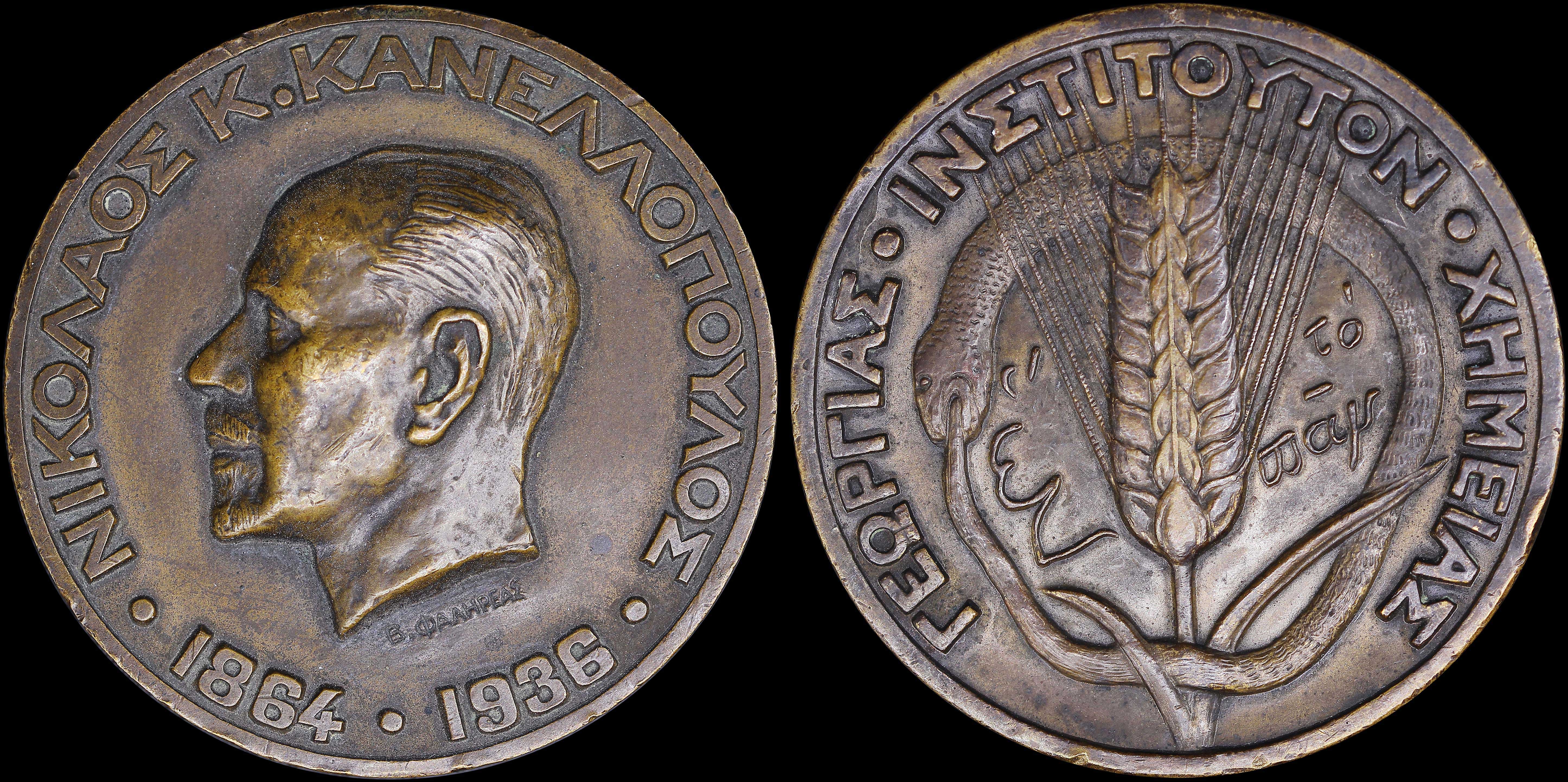 Lot 06768