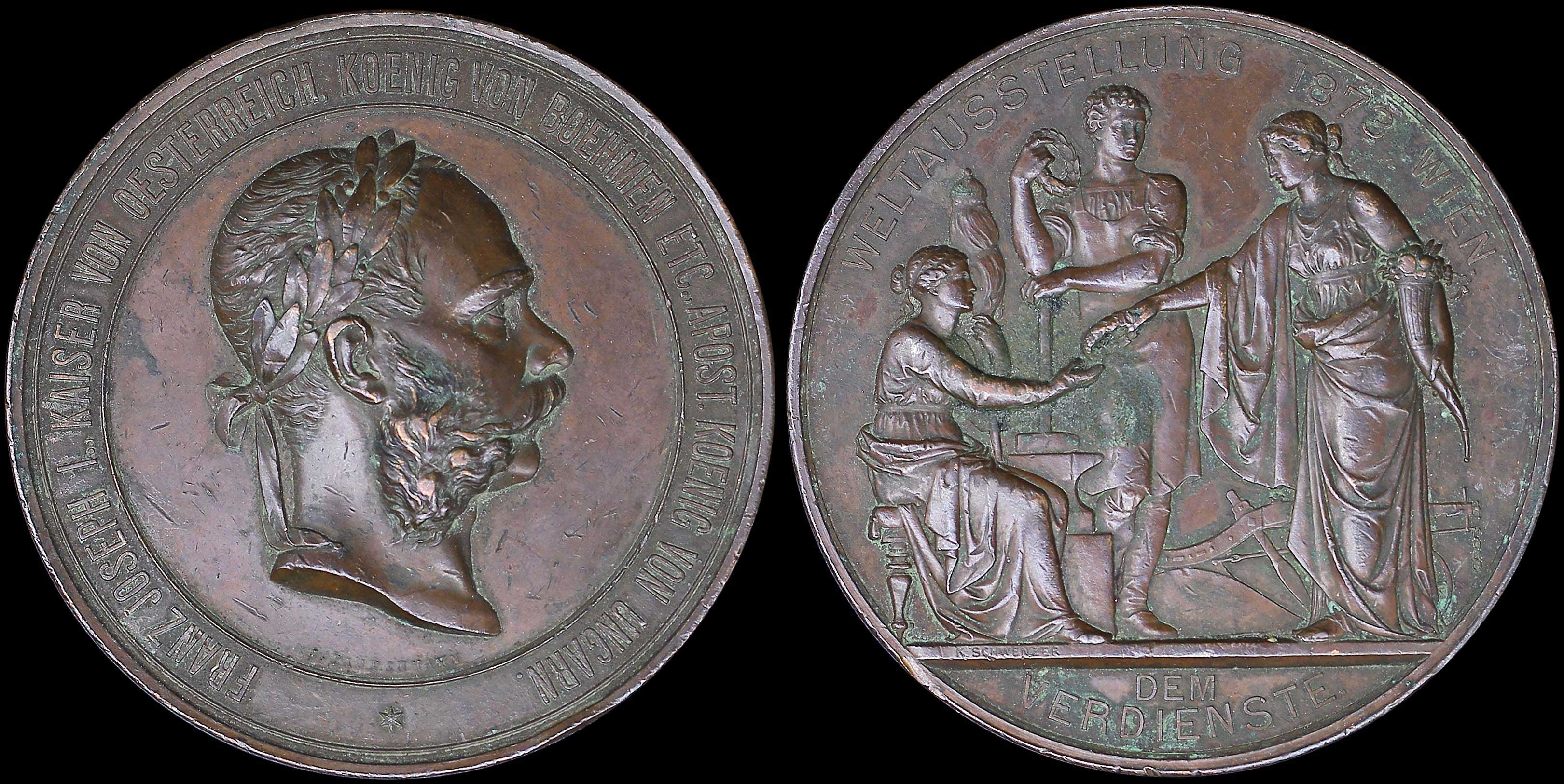 Lot 07250
