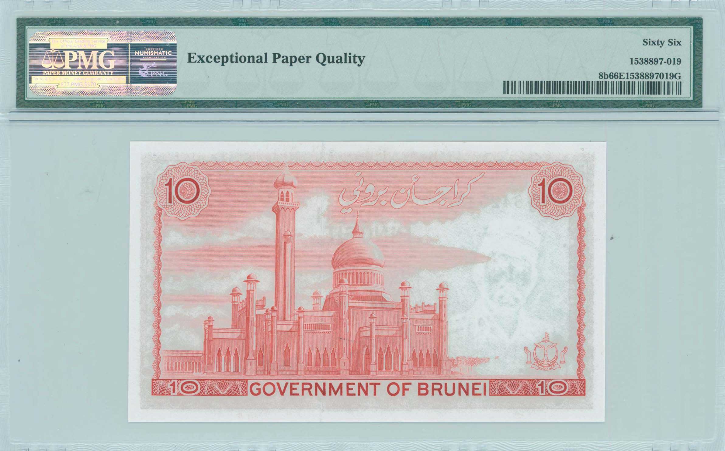 Lot 07170