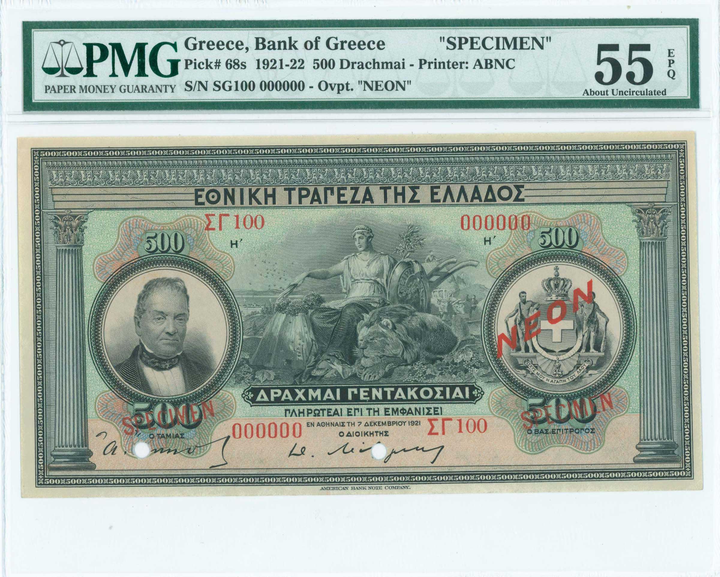 Lot 06445