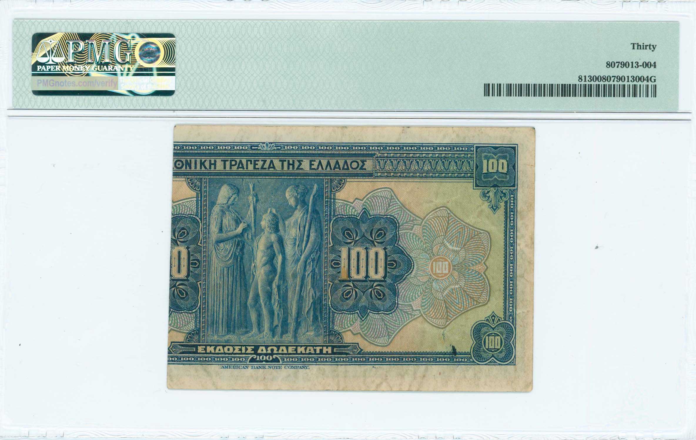 Lot 06466