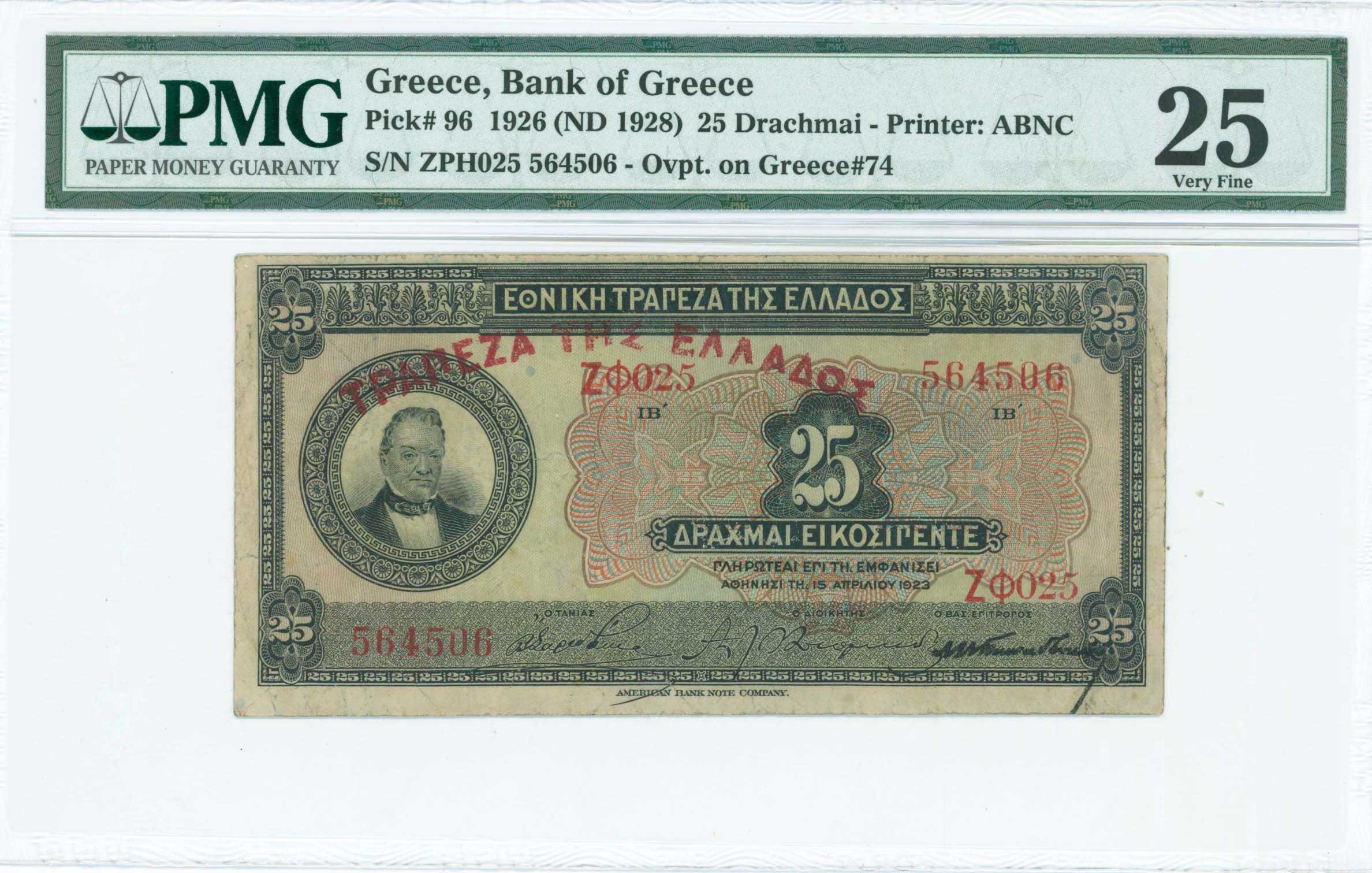 Lot 06668