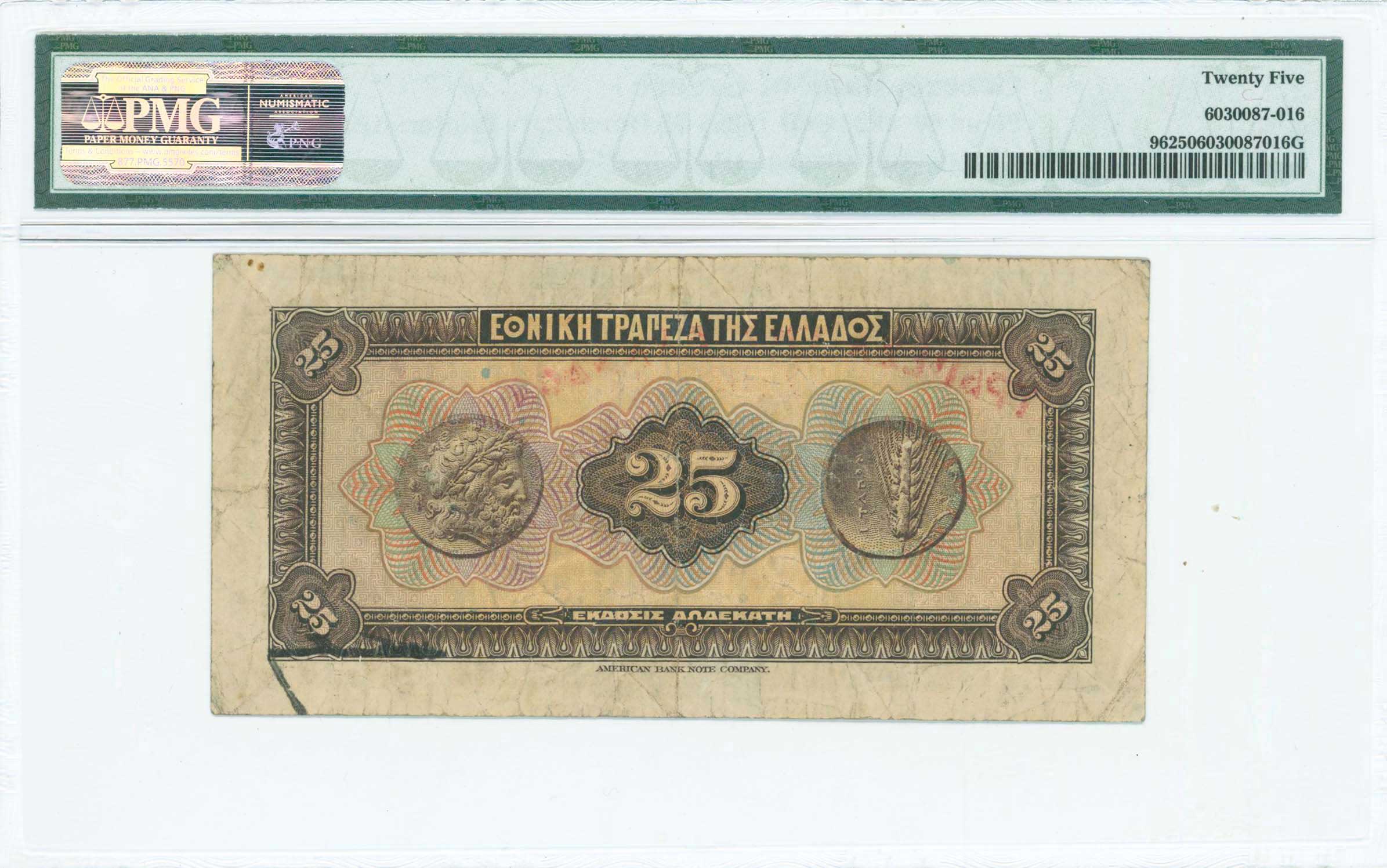 Lot 06668