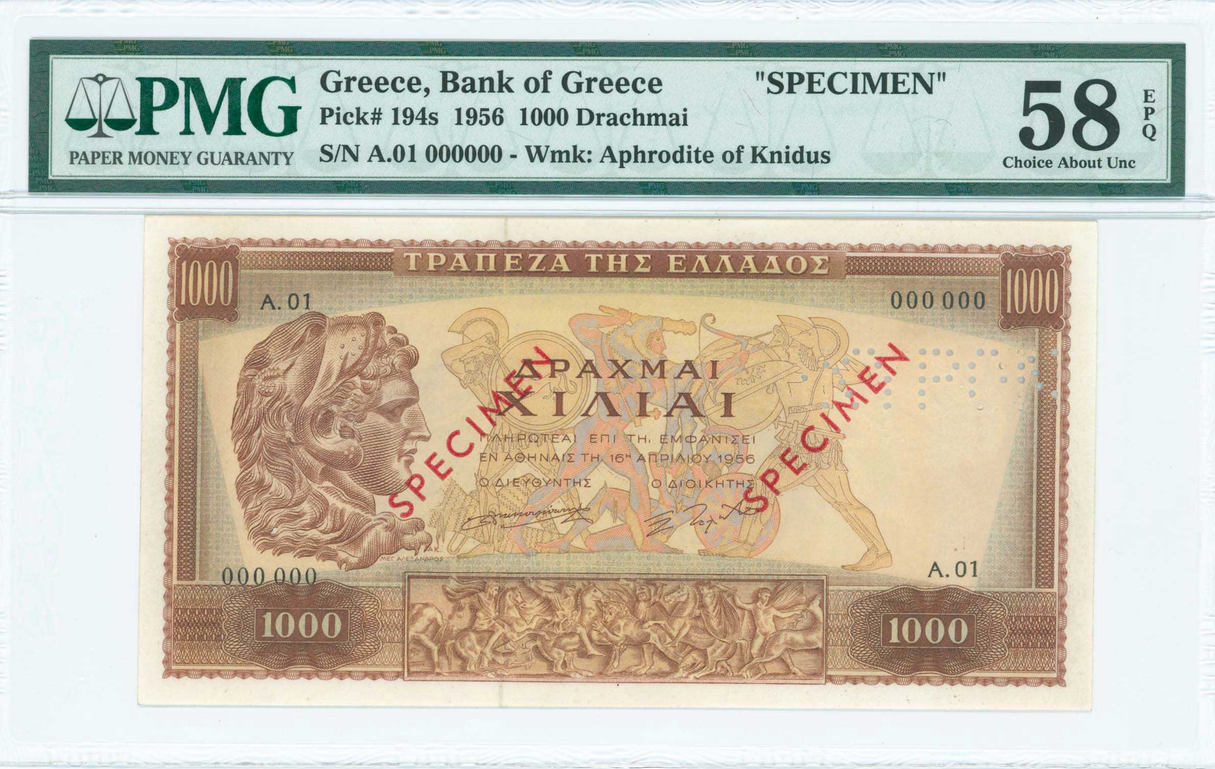 Lot 06499