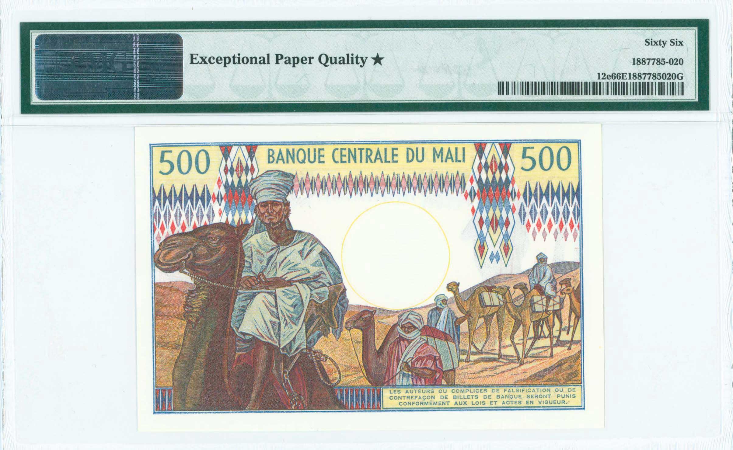 Lot 07199
