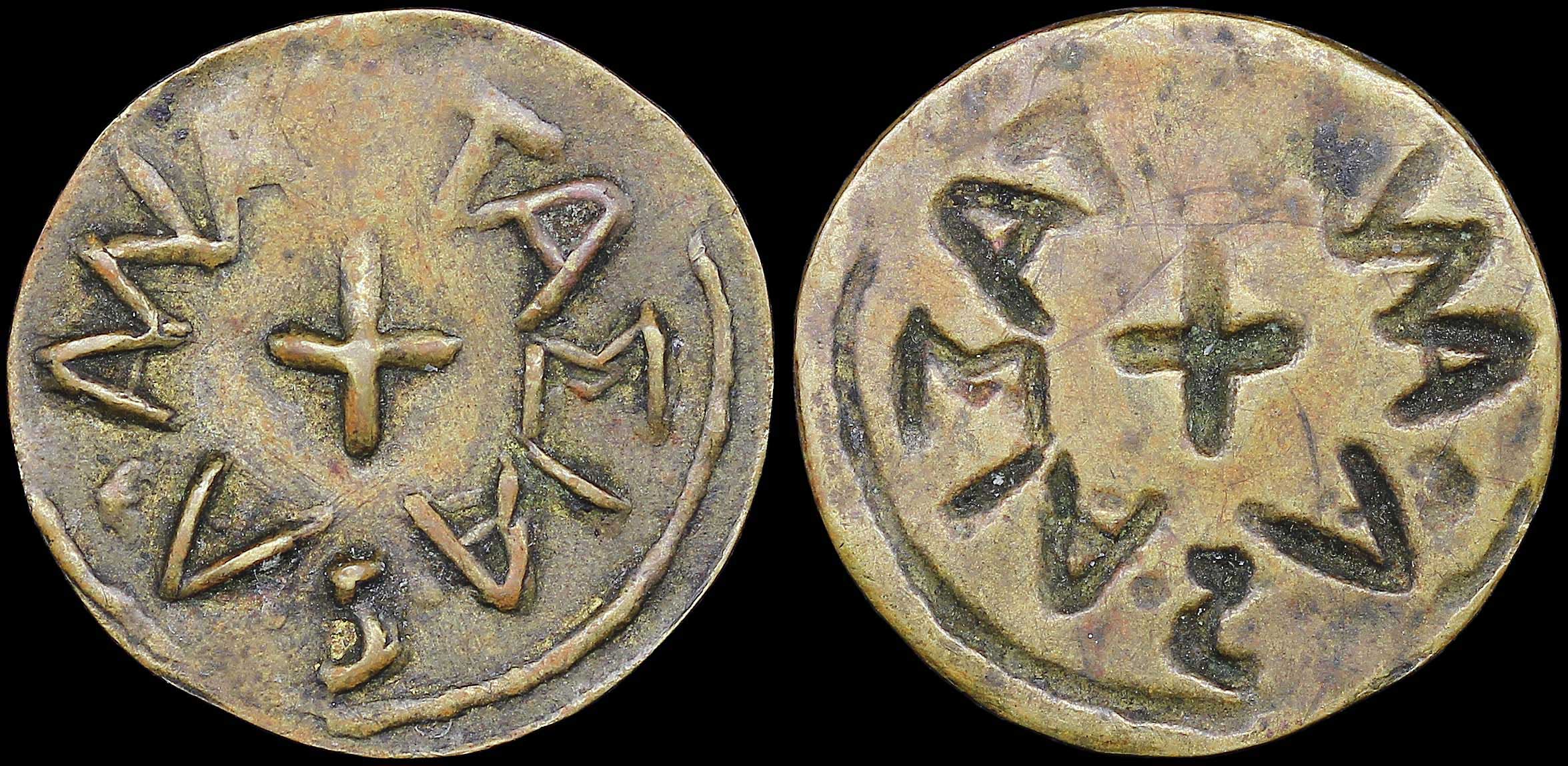 Lot 06411
