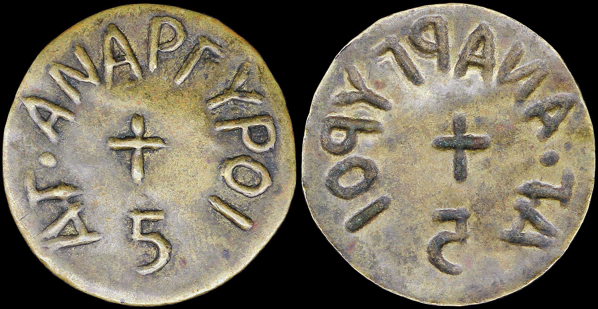Lot 06410