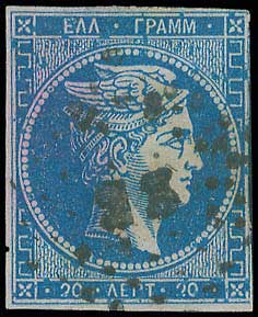 Lot 00094