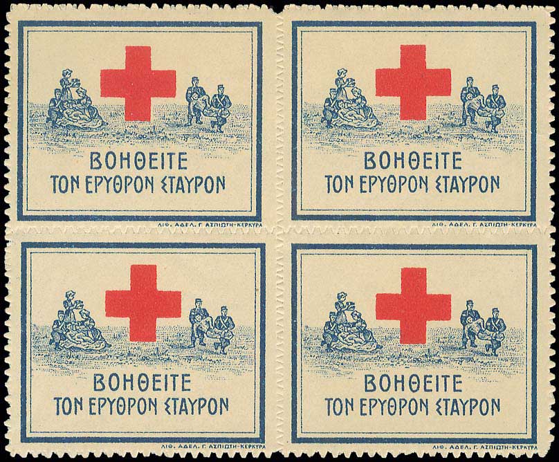 Lot 00594