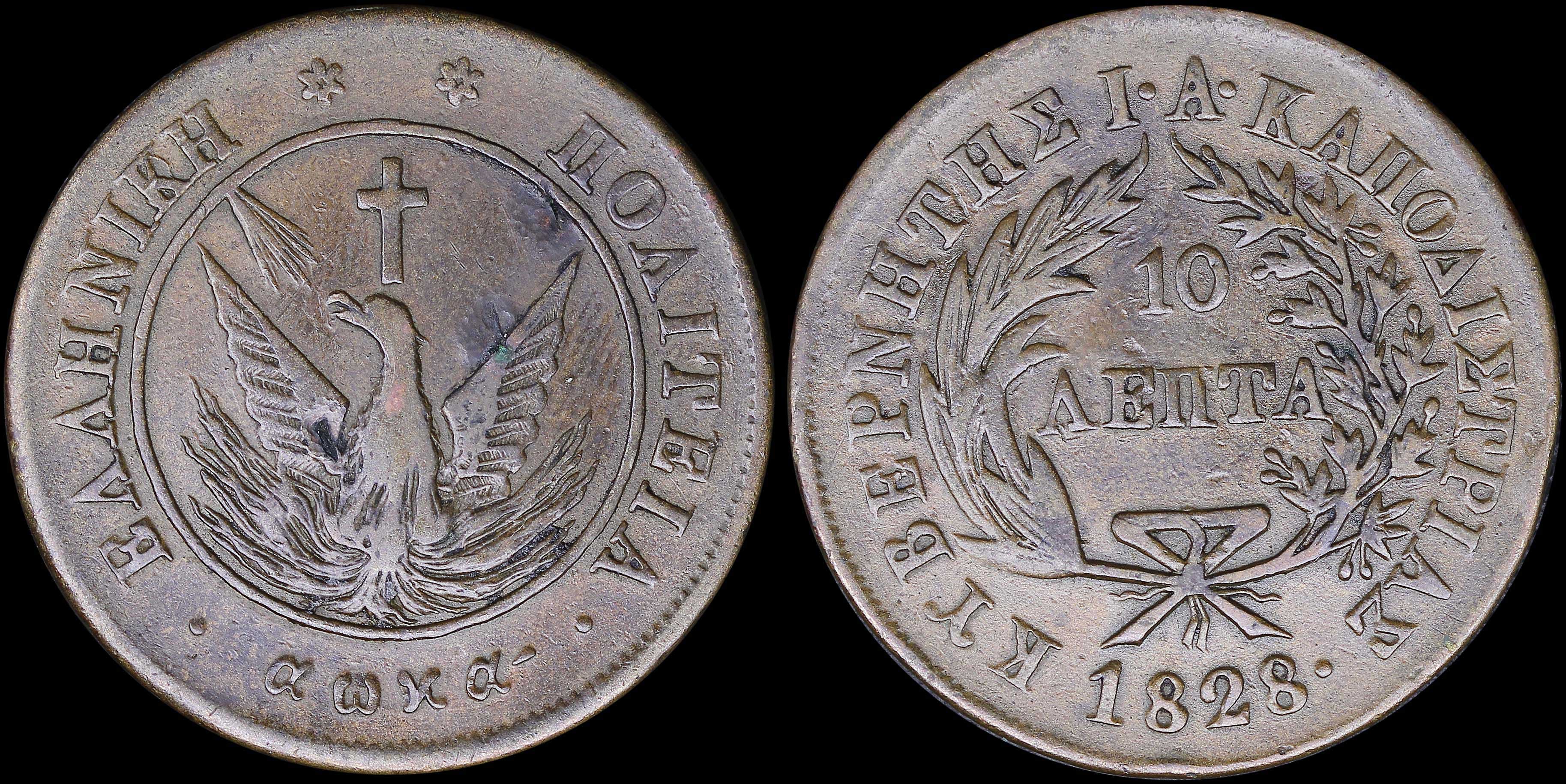 Lot 06015