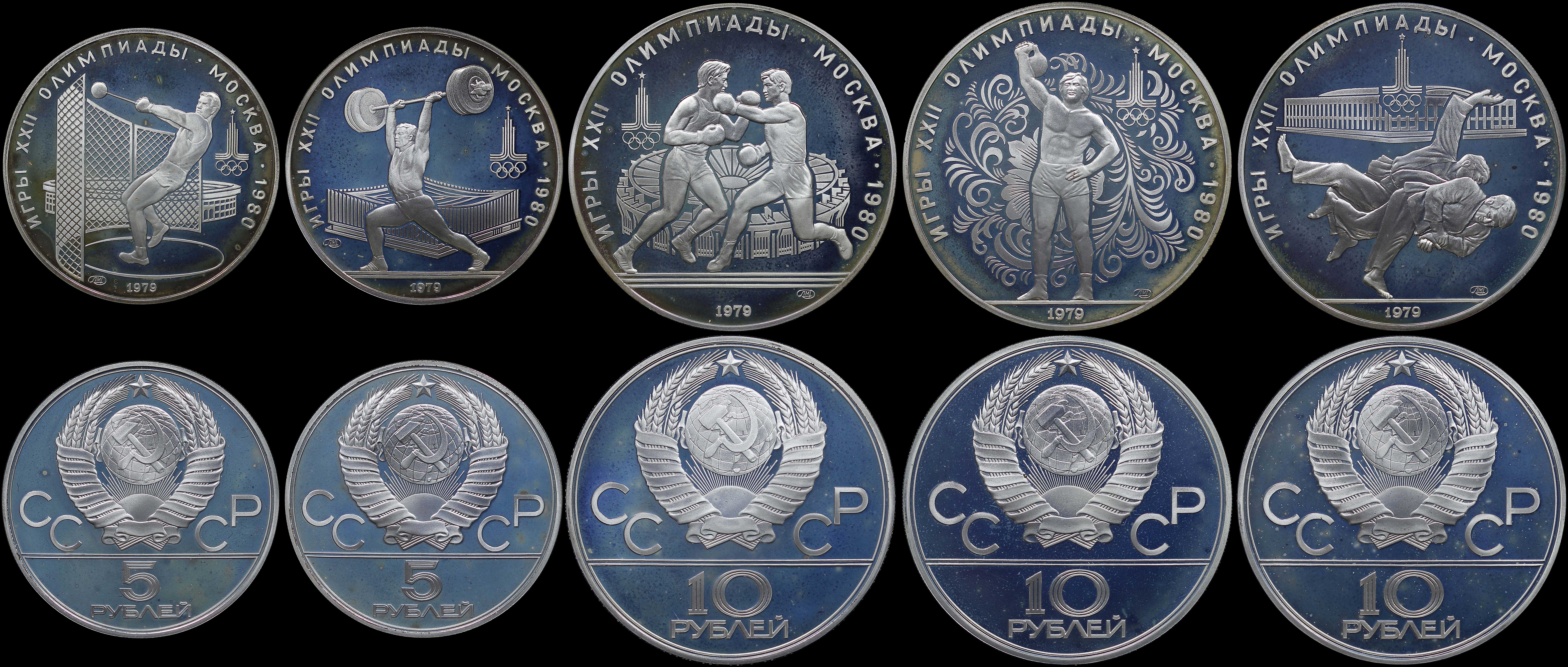 Lot 07233